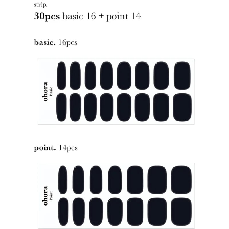 OHORA Gel Nail Sticker N Onyx folii autocolante pentru unghii culoare NB-023 1 buc