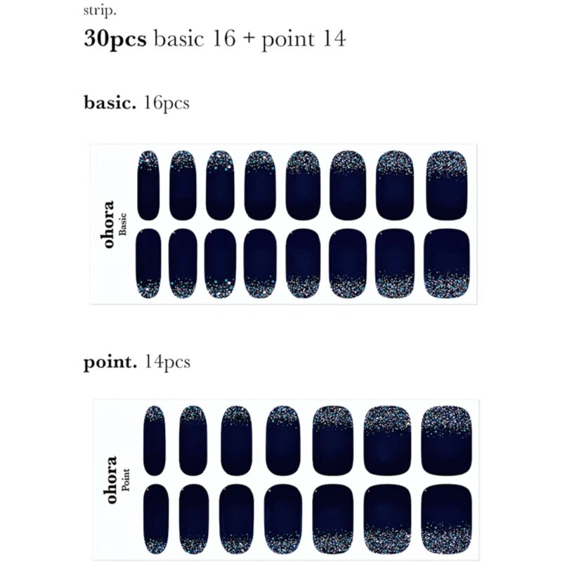 OHORA Gel Nail Sticker N Polaris folii autocolante pentru unghii culoare ND-098 1 buc