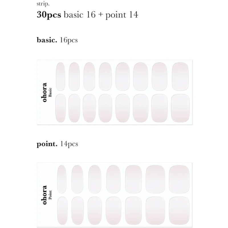 OHORA Gel Nail Sticker N Veil folii autocolante pentru unghii culoare ND-361 1 buc