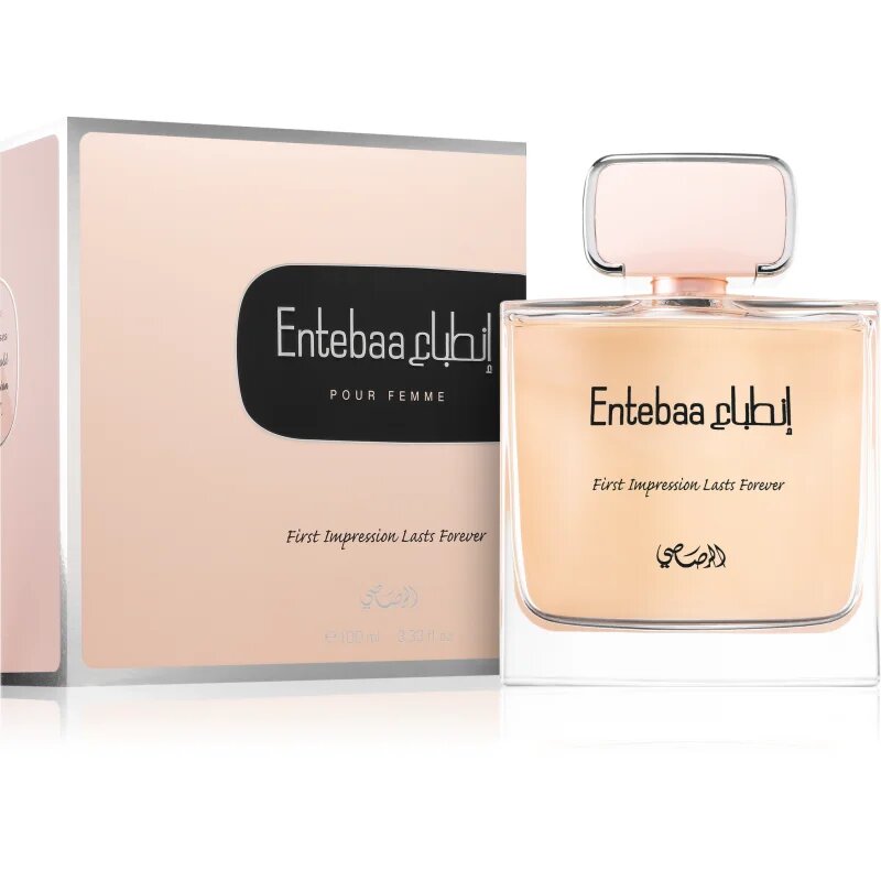 Rasasi Entebaa Pour Femme Eau de Parfum pentru femei 100 ml