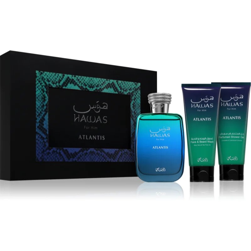 Rasasi Hawas Atlantis set cadou pentru bărbați