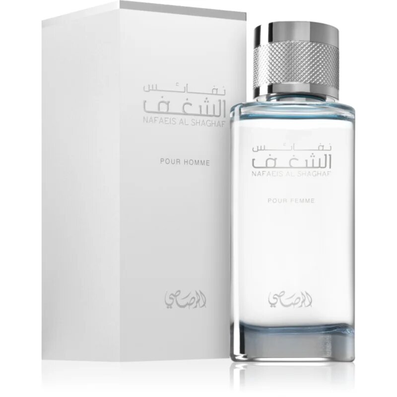 Rasasi Shaghaf Eau de Parfum pentru bărbați 100 ml