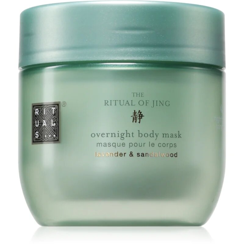 Rituals The Ritual Of Jing mască de corp 125 ml