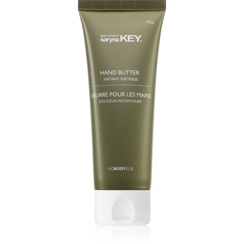 Saryna Key Nobody Else Pure African Shea crema de maini unt de shea 75 ml