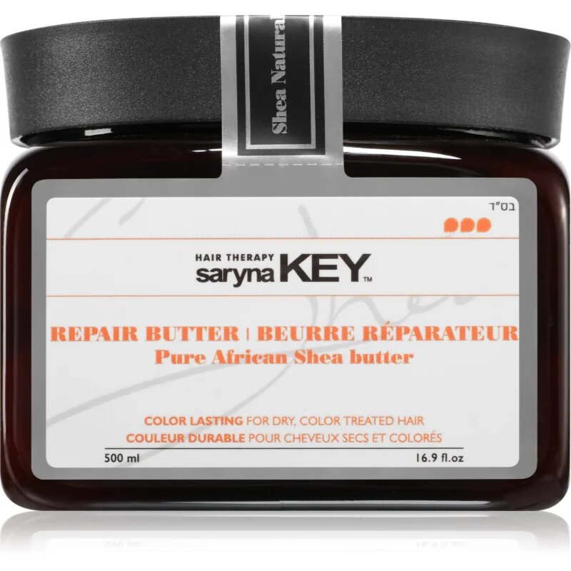 Saryna Key Pure African Shea Butter Color Lasting Masca de par unt de shea 500 ml