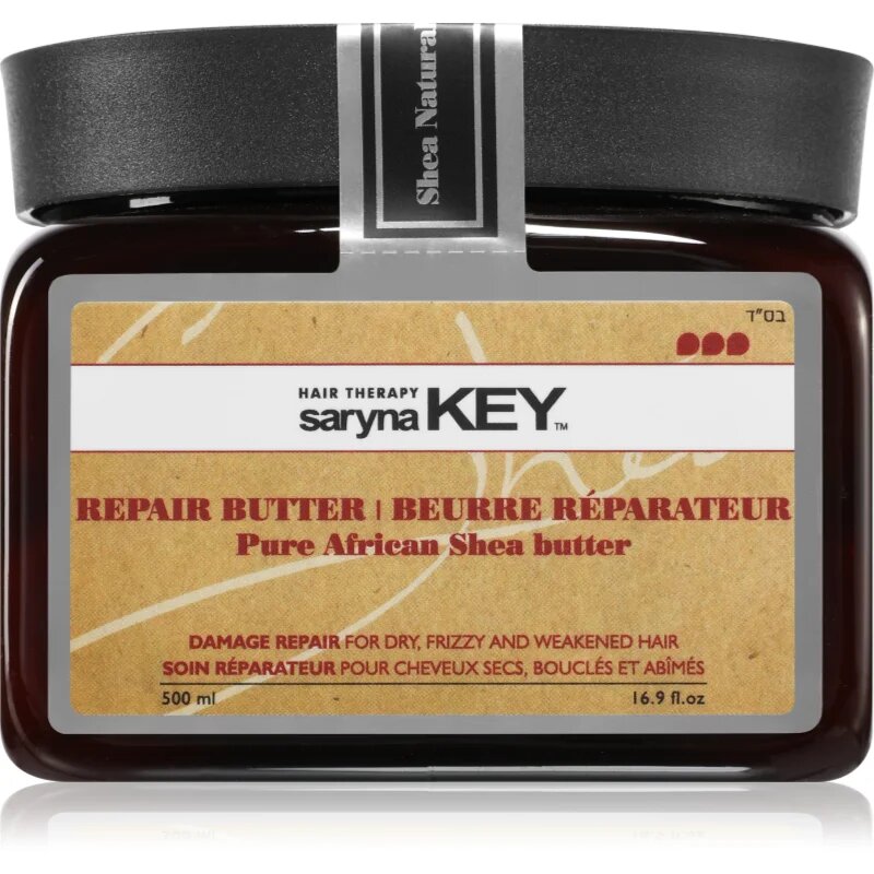 Saryna Key Pure African Shea Butter Damage Repair Masca de par unt de shea 500 ml