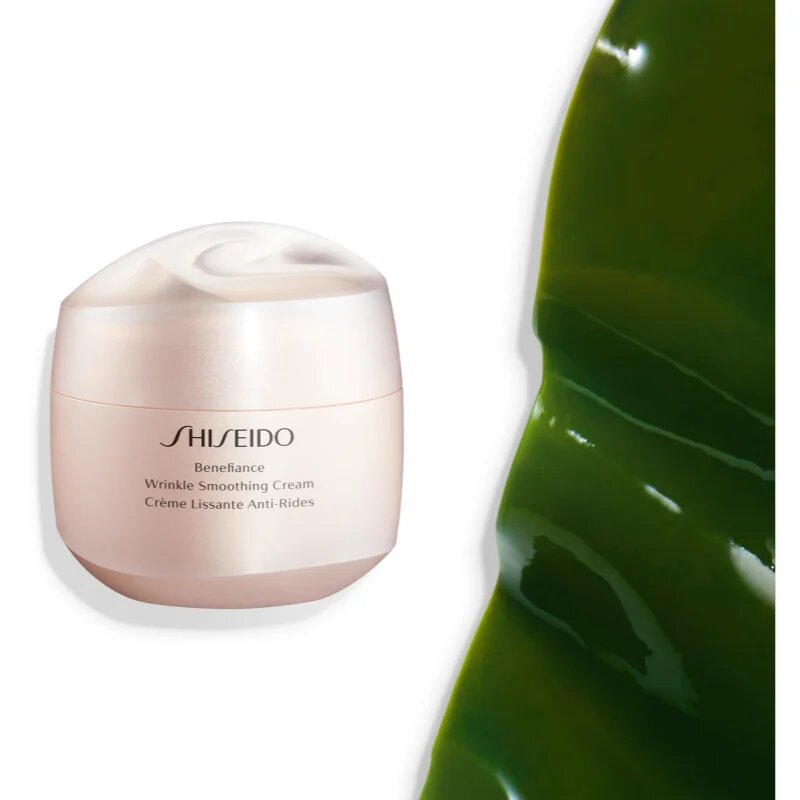 Shiseido Benefiance Wrinkle Smoothing Cream crema anti rid de zi si de noapte pentru toate tipurile de ten 75 ml