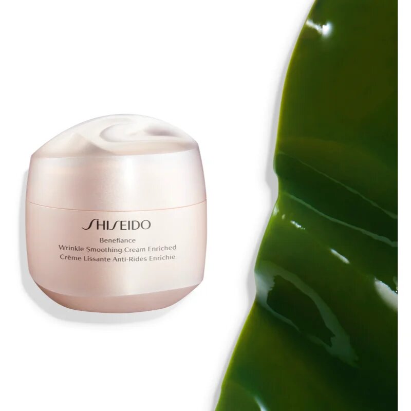 Shiseido Benefiance Wrinkle Smoothing Cream Enriched crema anti rid de zi si de noapte pentru tenul uscat 75 ml