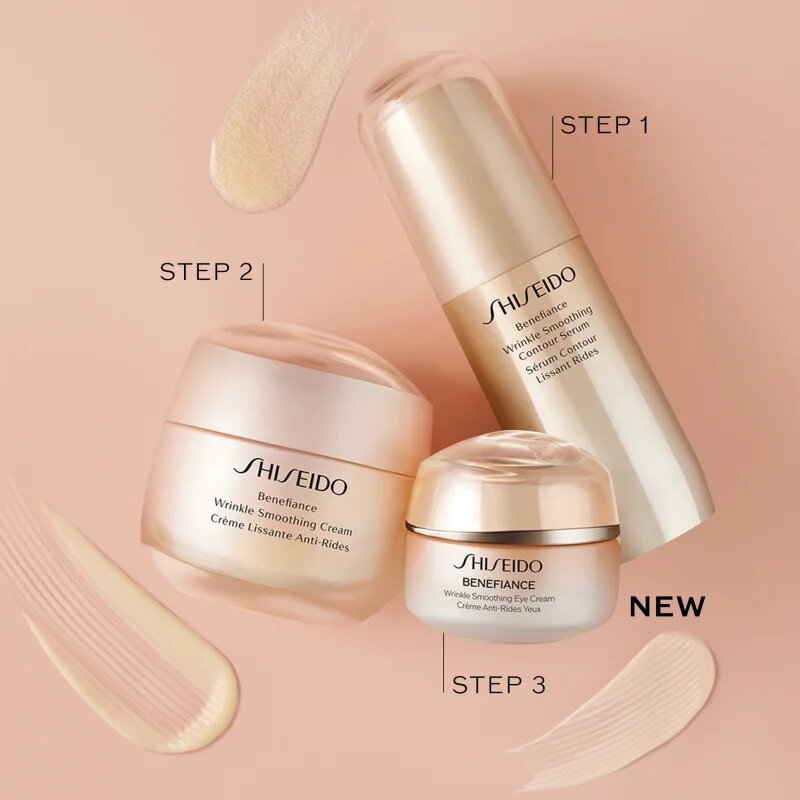 Shiseido Benefiance Wrinkle Smoothing Eye Cream crema hranitoare de ochi pentru a reduce ridurile 15 ml
