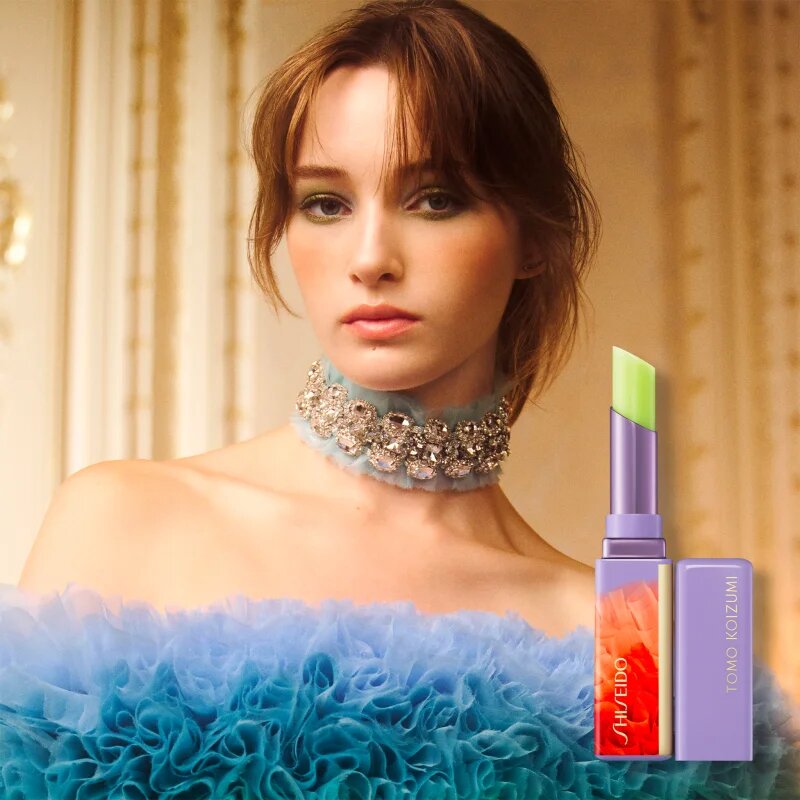 Shiseido ColorGel LipBalm Limited Edition balsam de buze 2 g