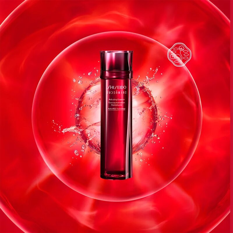 Shiseido Eudermine Activating Essence tonic revitalizant cu efect de hidratare 145 ml