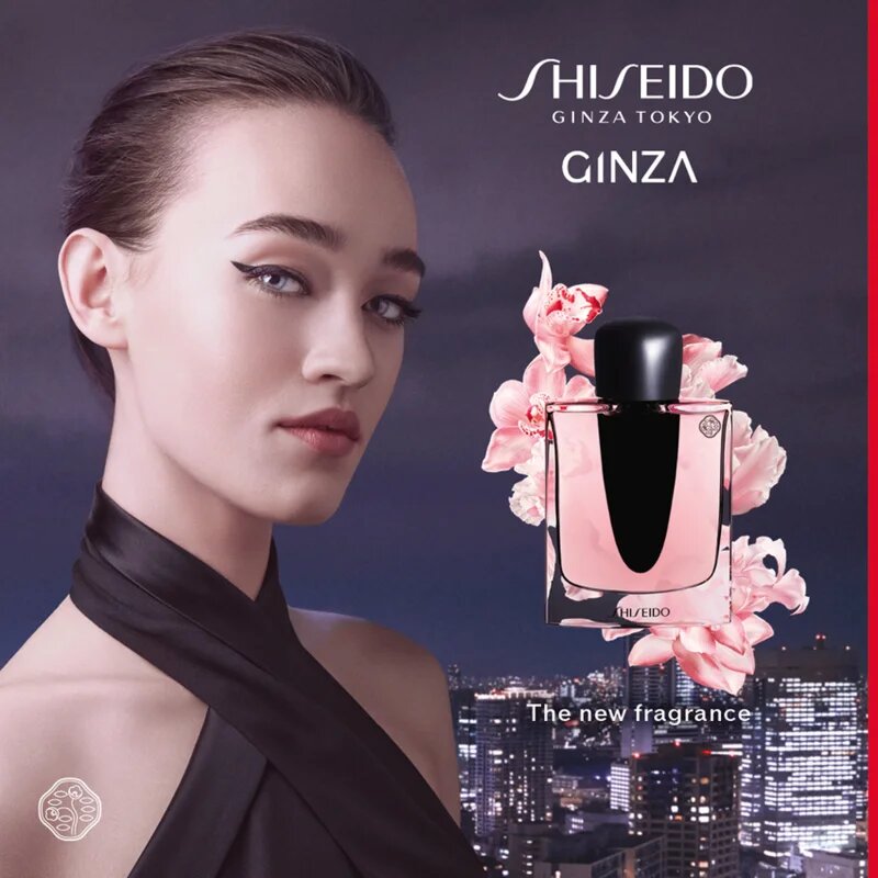 Shiseido Ginza Eau de Parfum pentru femei 30 ml