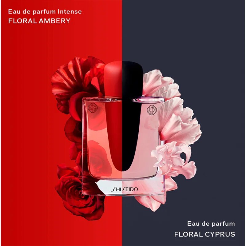 Shiseido Ginza Intense Eau de Parfum pentru femei 30 ml
