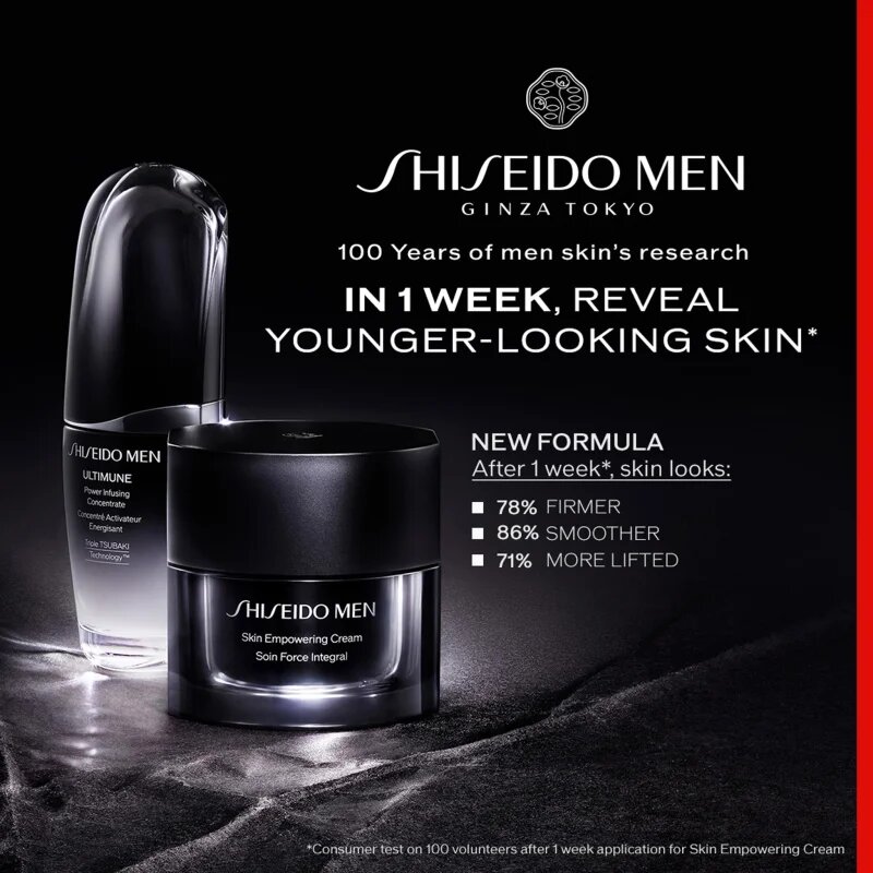 Shiseido Men Skin Empowering Advanced Cream Crema de restaurare pentru a reduce ridurile 50 ml