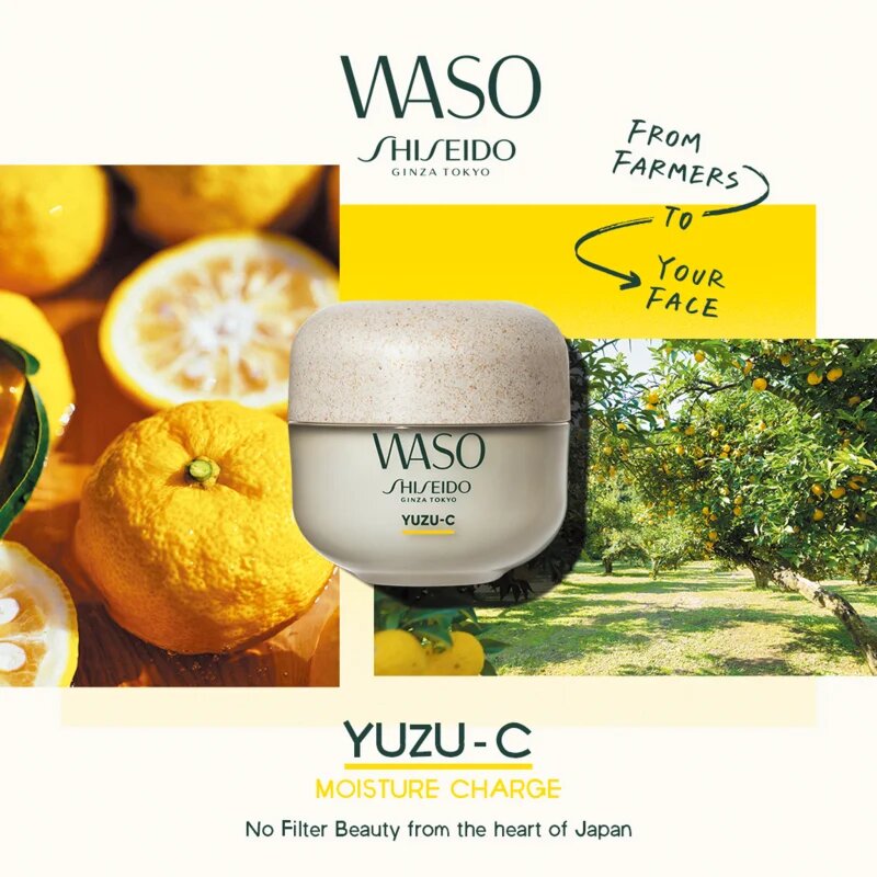Shiseido Waso Yuzu-C Masca de noapte faciale 50 ml