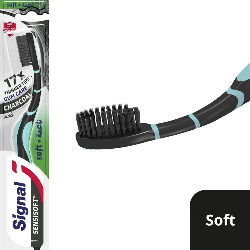Signal Sensisoft Charcoal periuță de dinți moale 1 buc
