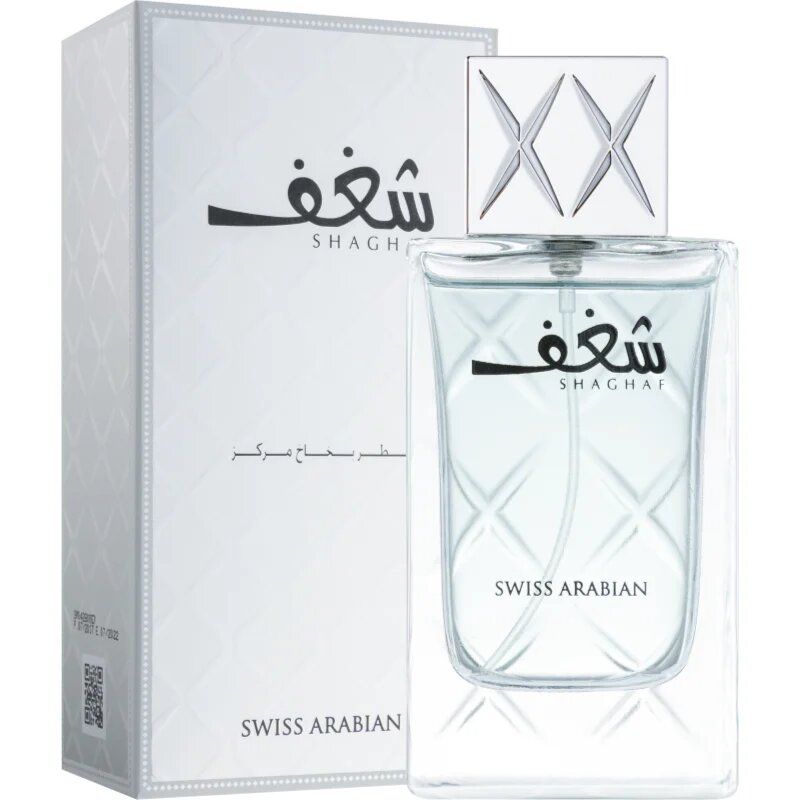 Swiss Arabian Shaghaf Men Eau de Parfum pentru bărbați 75 ml