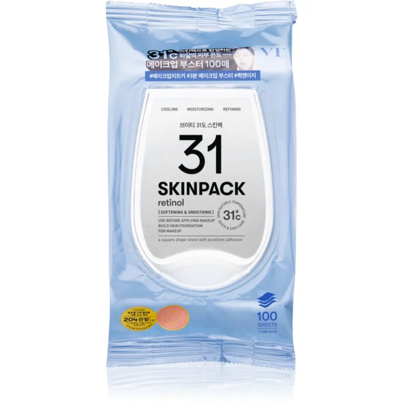 VT Cosmetics Skin Pack Smooth tampoane exfoliante nutritie si hidratare 100 buc