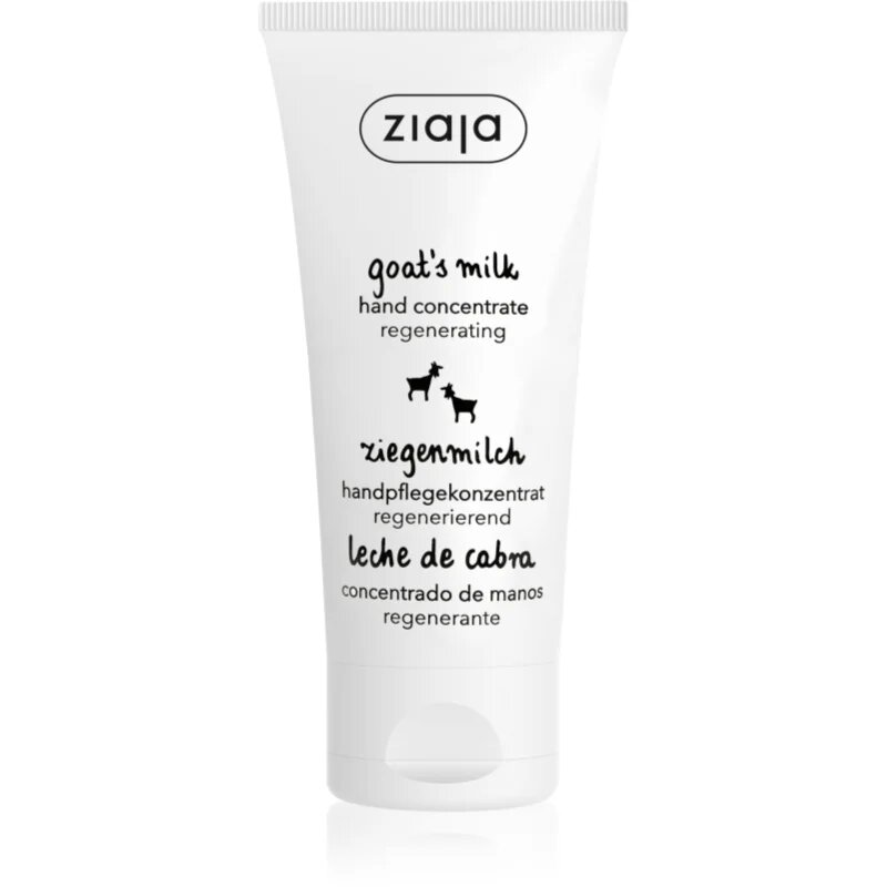 Ziaja Goat's Milk Cremă de mâini regeneratoare pentru pielea uscata sau foarte uscata 50 ml