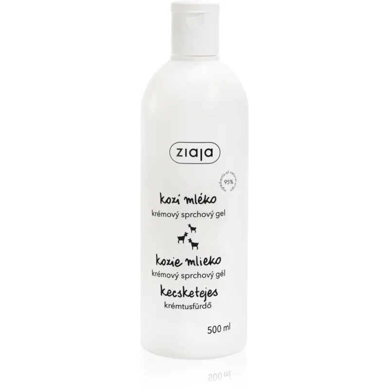 Ziaja Goat's Milk sapun cremos pentru dus 500 ml