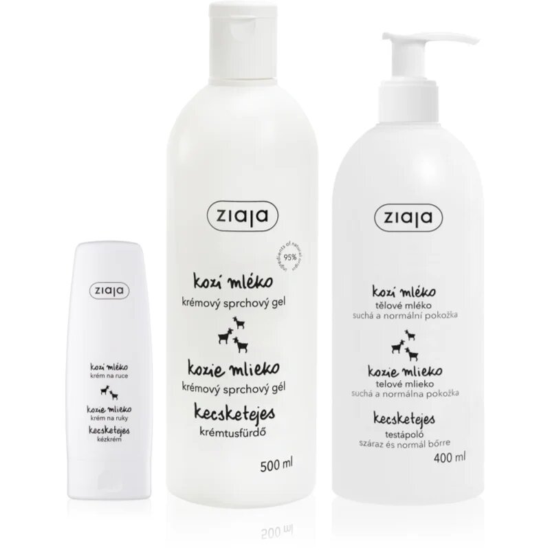 Ziaja Goat's Milk set